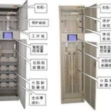 陜開電器集團 厚植電力根基，鑄就高低壓電氣行業標桿